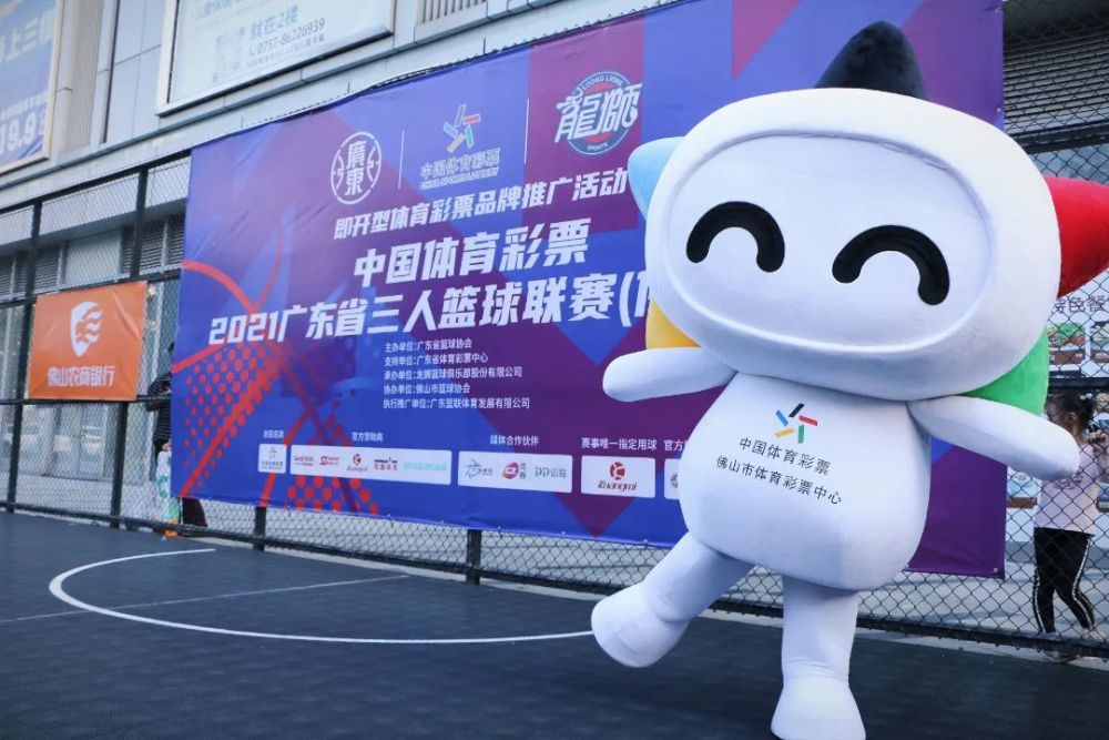 腾讯彩票客户端168彩票app官方网站